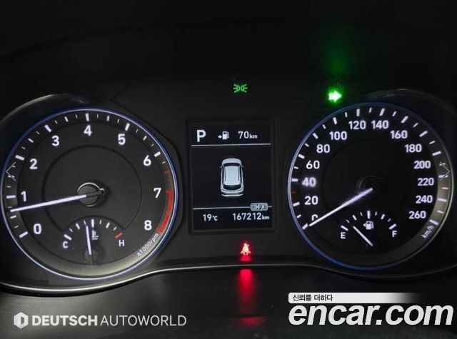 Hyundai Kona 2018 — photo 8