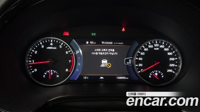 Kia Seltos 2022 — photo 11