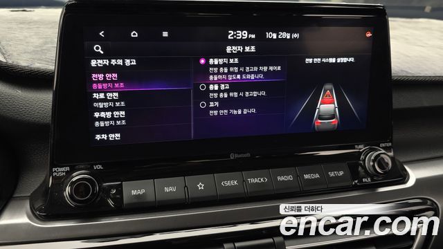 Kia Seltos 2022 — photo 32