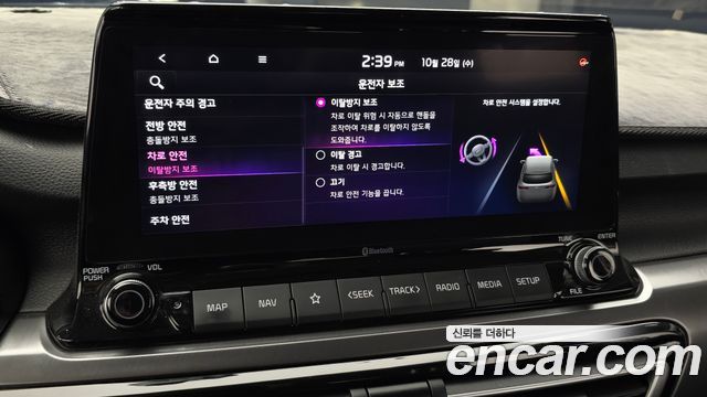 Kia Seltos 2022 — photo 33