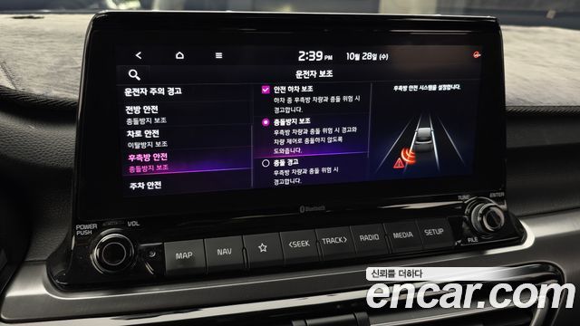 Kia Seltos 2022 — photo 34