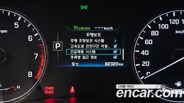 Hyundai Genesis 2016 — photo 16