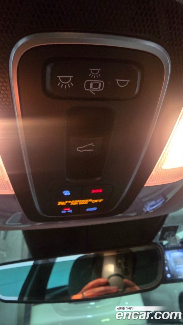 Hyundai AVANTE 2021 — photo 5