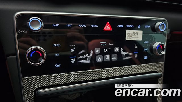 Genesis GV80 2024 — photo 29
