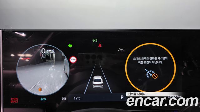 Hyundai Sonata 2024 — photo 11