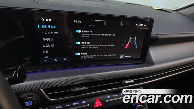 Hyundai Sonata 2024 — photo 22
