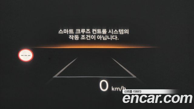 Hyundai Sonata 2024 — photo 32