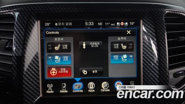 Jeep Cherokee 2017 — photo 16
