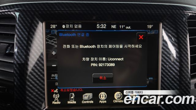 Jeep Cherokee 2017 — photo 17
