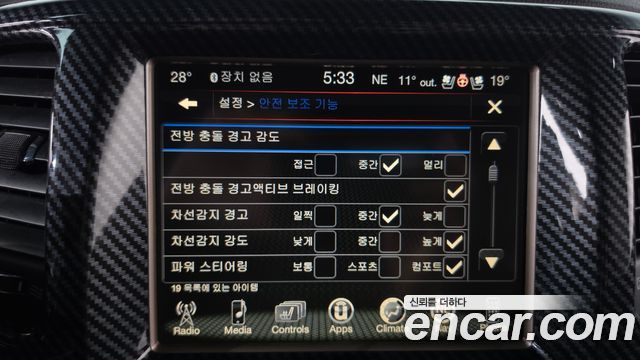 Jeep Cherokee 2017 — photo 20