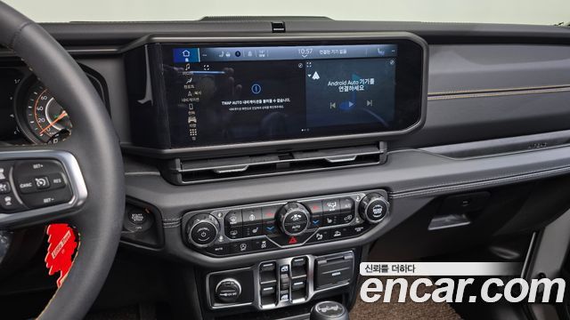 Jeep Wrangler 2024 — photo 19