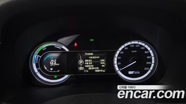 Kia Niro 2017 — photo 11