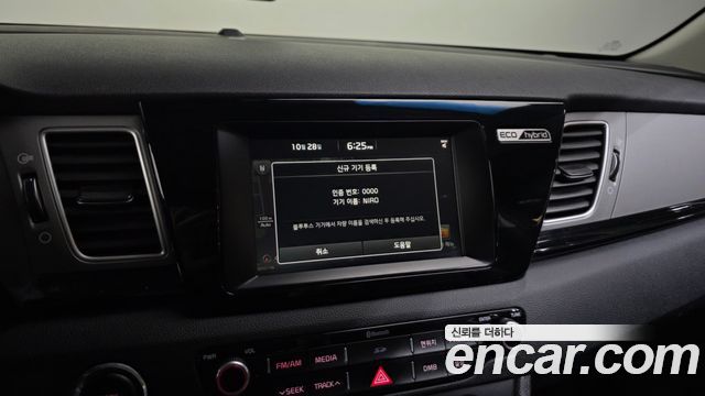 Kia Niro 2017 — photo 22