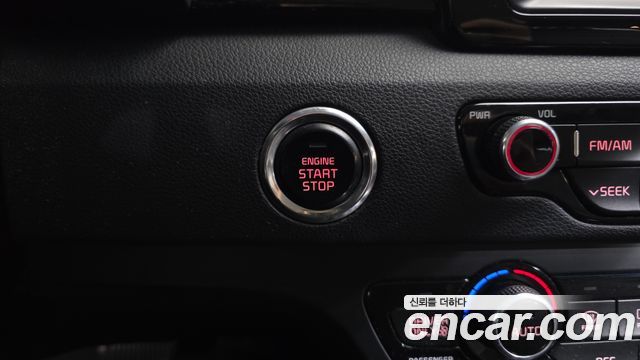 Kia Niro 2017 — photo 28