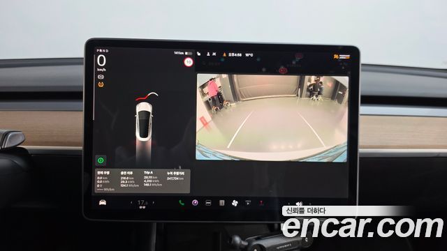 Tesla Model 3 2020 — photo 15