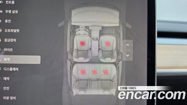 Tesla Model 3 2020 — photo 19