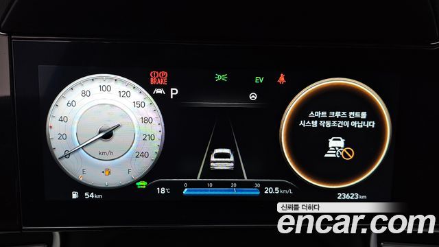 Hyundai AVANTE 2023 — photo 11