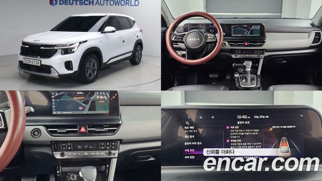 Kia Seltos 2023 — photo 1
