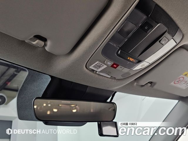 Kia Seltos 2023 — photo 13