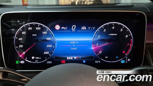 Mercedes-Benz GLC-Class 2024 — photo 8