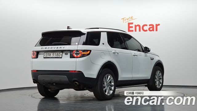 Land Rover Discovery Sport 2018 — photo 2
