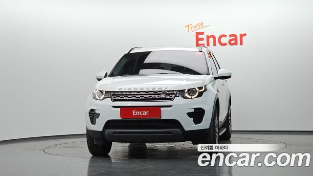 Land Rover Discovery Sport 2018 — photo 3
