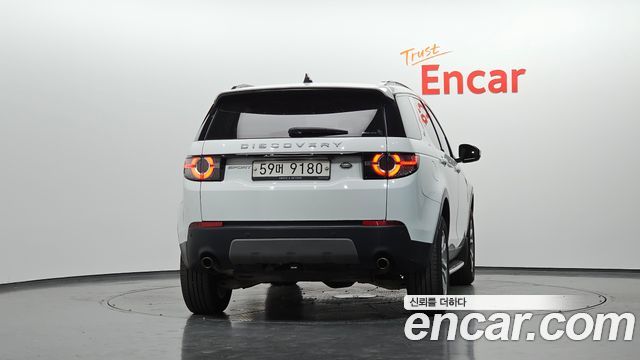 Land Rover Discovery Sport 2018 — photo 4