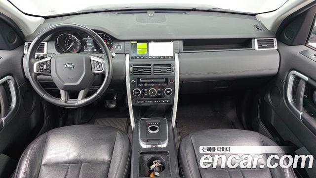 Land Rover Discovery Sport 2018 — photo 7