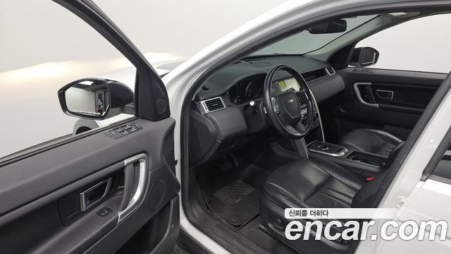 Land Rover Discovery Sport 2018 — photo 12