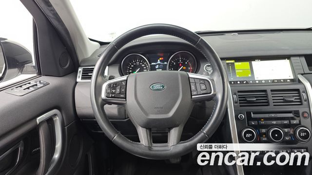 Land Rover Discovery Sport 2018 — photo 13