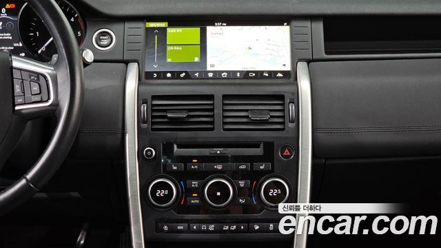 Land Rover Discovery Sport 2018 — photo 14