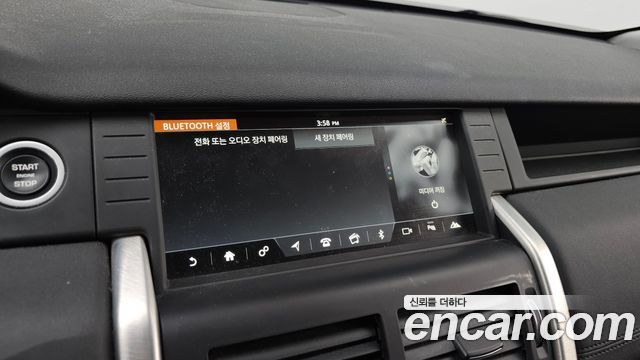Land Rover Discovery Sport 2018 — photo 16