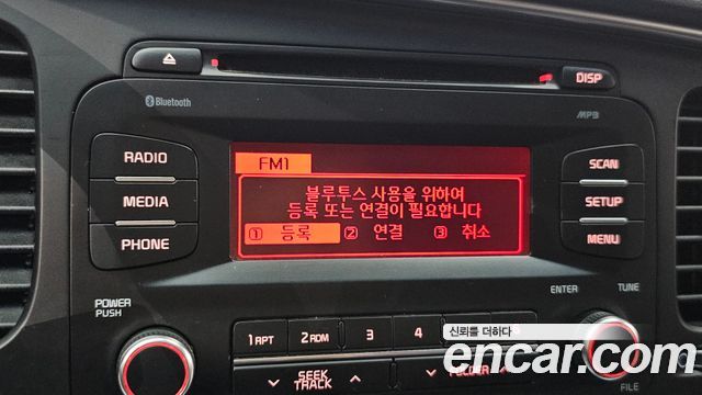 Kia K5 2014 — photo 28