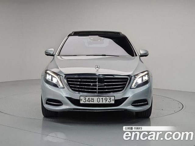 Mercedes-Benz S-Class 2016 — photo 1