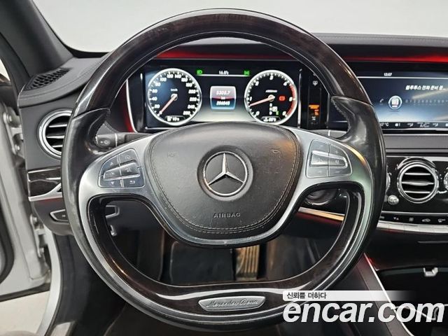 Mercedes-Benz S-Class 2016 — photo 6