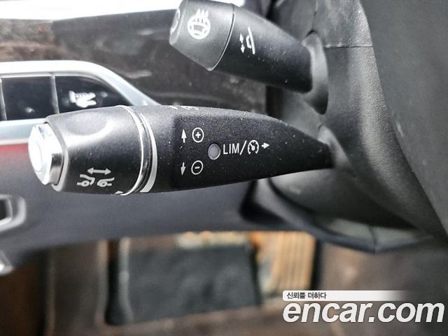Mercedes-Benz S-Class 2016 — photo 8