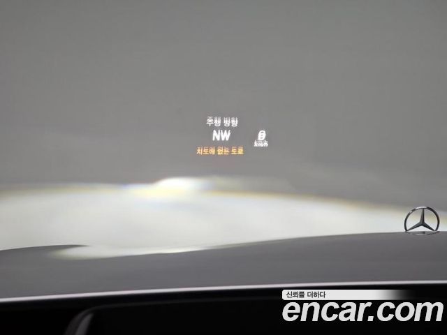 Mercedes-Benz S-Class 2016 — photo 9