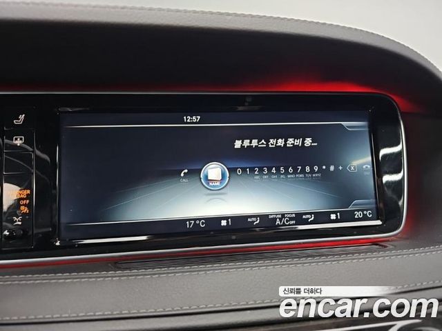 Mercedes-Benz S-Class 2016 — photo 10