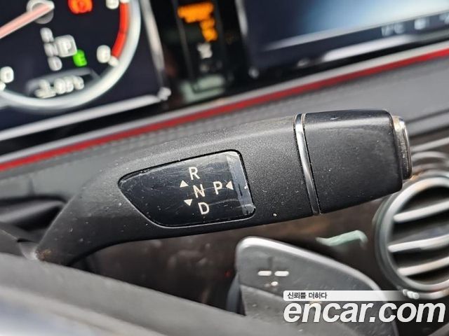 Mercedes-Benz S-Class 2016 — photo 13