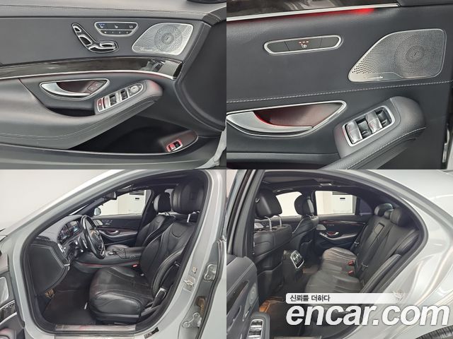 Mercedes-Benz S-Class 2016 — photo 19