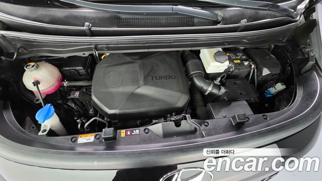 Hyundai Staria 2023 — photo 6