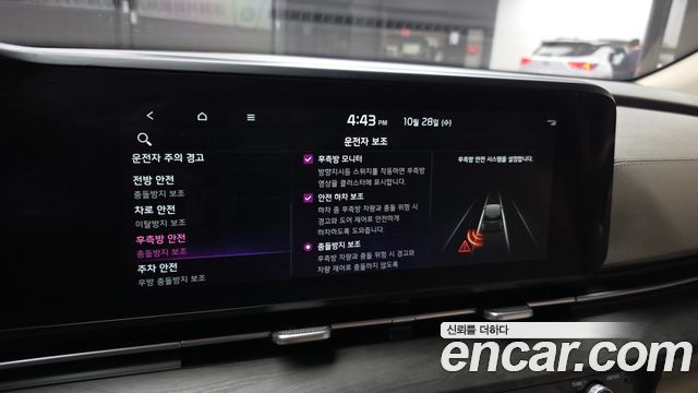 Kia Canival 2023 — photo 22