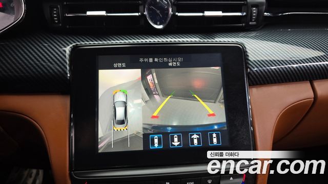 Maserati Quattroporte 2018 — photo 14