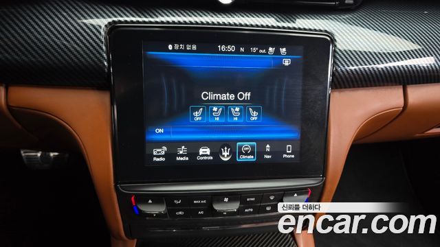Maserati Quattroporte 2018 — photo 15