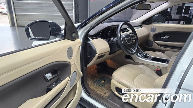 Land Rover Range Rover Evoque 2018 — photo 10