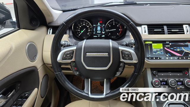 Land Rover Range Rover Evoque 2018 — photo 13
