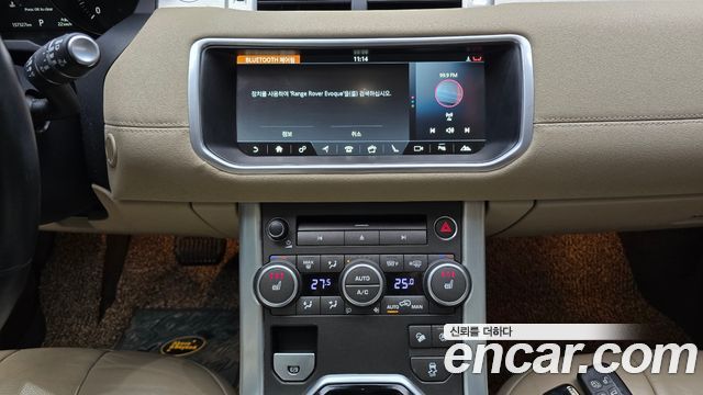 Land Rover Range Rover Evoque 2018 — photo 14