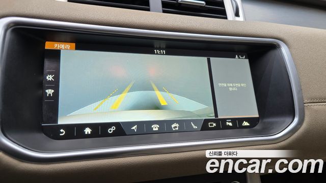 Land Rover Range Rover Evoque 2018 — photo 15