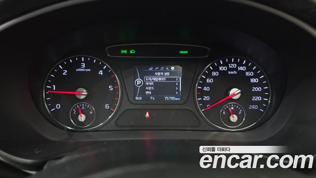 Kia Sorento 2016 — photo 11