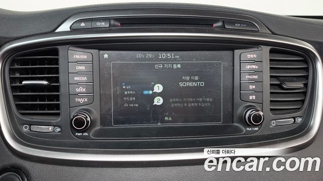 Kia Sorento 2016 — photo 18